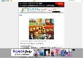 ミナミの帝王、DVD-BOX通販