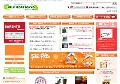 NELV STORE　送料無料！