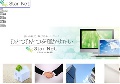 スターネット株式会社
