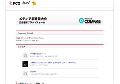 看板で商売繁盛