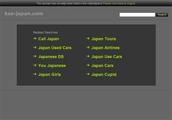 くわぶろ