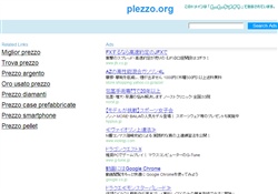 全国送料無料　Plezzo