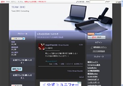 競馬血統予想ＷＥＢ