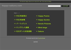 フォーマル&パーティードレス