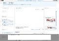 株ニュースブログ