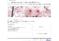 カラコン ネイルスクール
