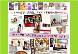 PHOTO CARD SHOP