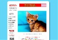 東日本ギフト