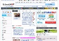 盗聴器盗撮カメラ発見調査/SLS