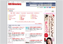 SEO Directory