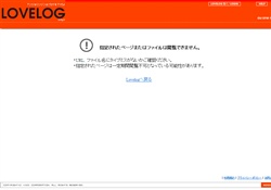 ブランドに夢中ショップ満載サイト