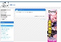 ハンゲーム wiki