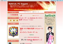 Hattrick; Sagami