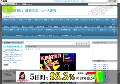 芸能新聞24 | 芸能ニュース速報