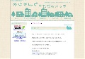 fujikingのただの日記