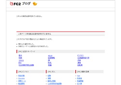 ドラゴンボール！