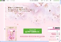 ◆千秋のまったりお散歩日記◆ 