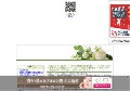 美味しいパンの魅力をご紹介！