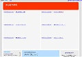 みんなのRSS