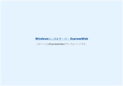 ことば葬のオバタ葬儀社