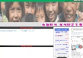 笑いが世界を救う