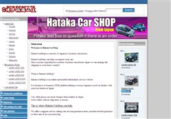 Car Shop Hakata