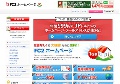 シミなどの用途にあった美白美容液