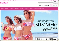 パーティードレス通販sugar