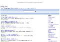 ★生活お役立ち情報★いいもの！