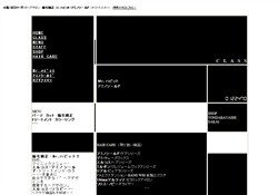 CLASS 大阪(堺)の美容室