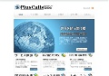 格安国際電話PlusCalls