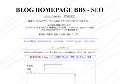 BLOG HOMEPAGE BBS