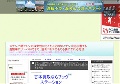 初心者でも成功する超簡単ナンパ法！