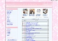 コレクション人気ランキング娯楽部
