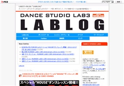 LAB3's BLOG 