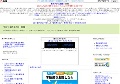 今から始めるスロ 回胴