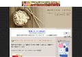 チョコレート ランキング