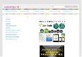 相互リンク集自動登録ＳＥＯ-ドイツ