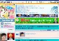 ポチョムキン通信.jp  