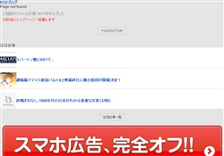 動画コレクション