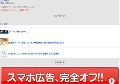 動画コレクション