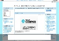美的生活向上委員会商品情報