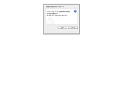 不動産業のウェブサイトを簡単に作成