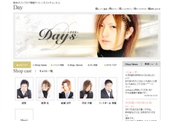 ホストクラブ Day's