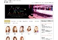 ガールズバー BAR ONE