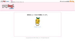 佐々木希 が好きなんです！