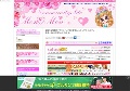 通販情報コミュニティサイトモンモン