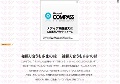 RECORD レコード 記録