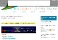 情報商材アフィリエイト稼ぐブログ