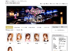 CLUB BELLE